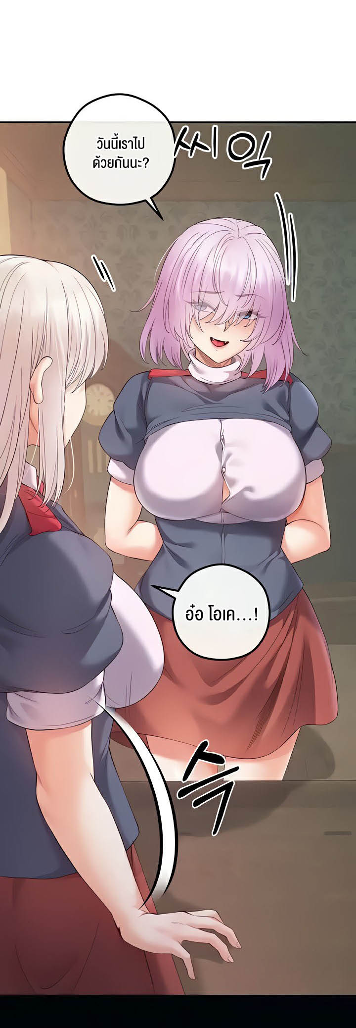 Doujin-Lc- อ่าน โดจิน มังฮวา เกาหลี ญี่ปุ่น จีน แปลไทย Revenge With Harem ตอนที่ 1 2 3 4 5 6 7 8 9 10 11 12 13 14 ฟรี ไม่มีโฆษณา อ่าน โดจิน Manhwa เกาหลี ญี่ปุ่น จีน เรามีครบ คัดมาให้เน้นๆ โดจิน 18+ รับประกันความฟินโดย  Doujin Lc